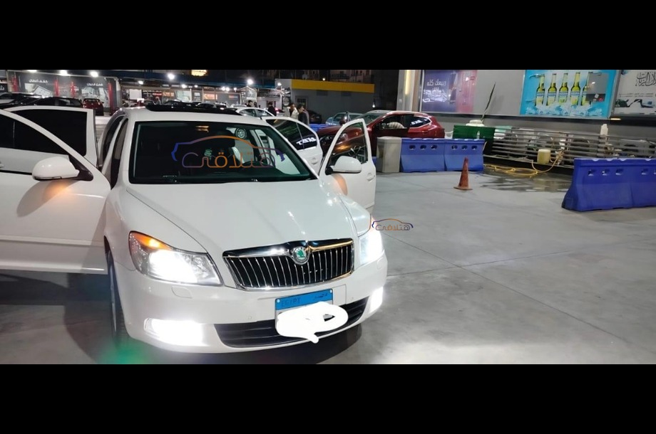 Fantasia Skoda أبيض