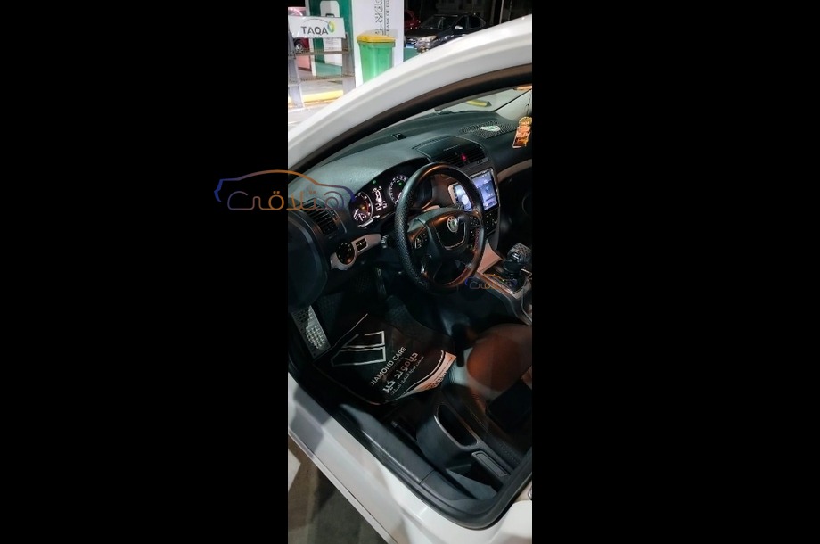 Fantasia Skoda أبيض