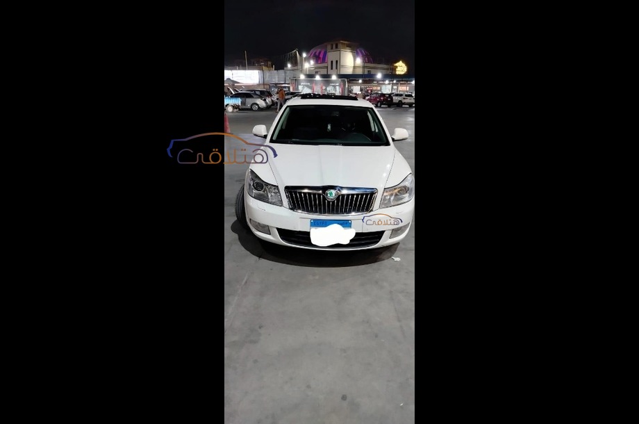 Fantasia Skoda أبيض