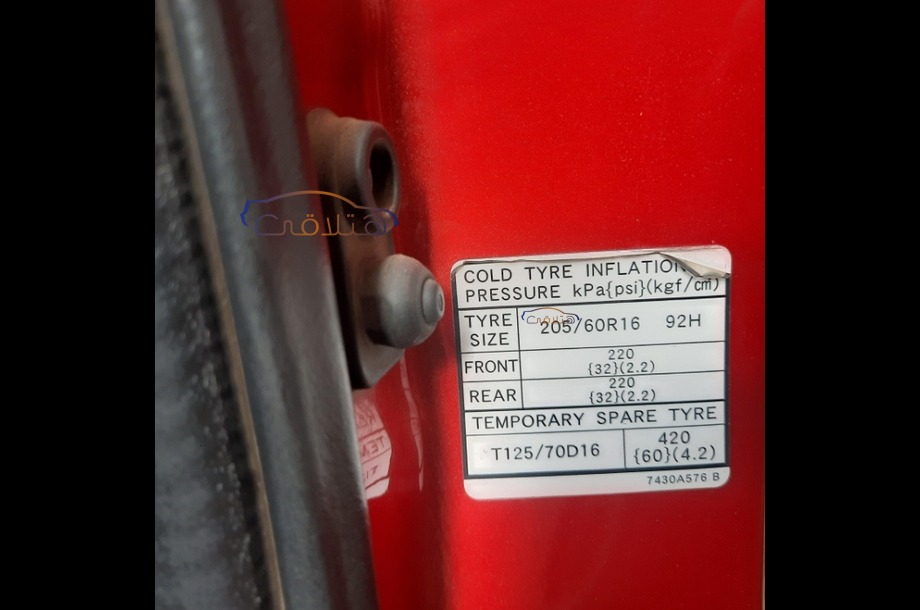 Lancer EX Shark Mitsubishi احمر