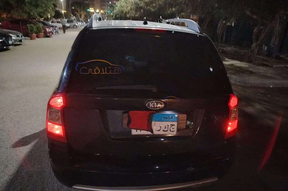 Carens Kia Black