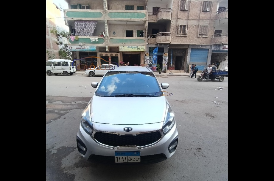 Carens Kia Silver