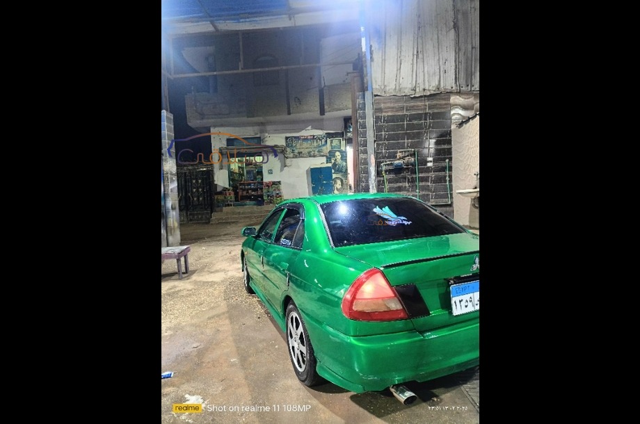 Lancer Crystala Mitsubishi Green