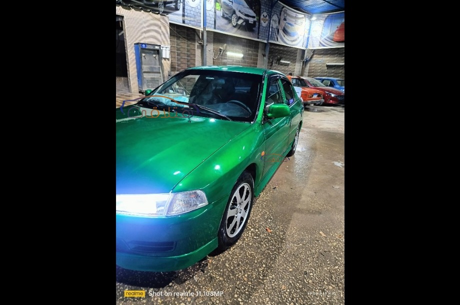 Lancer Crystala Mitsubishi Green