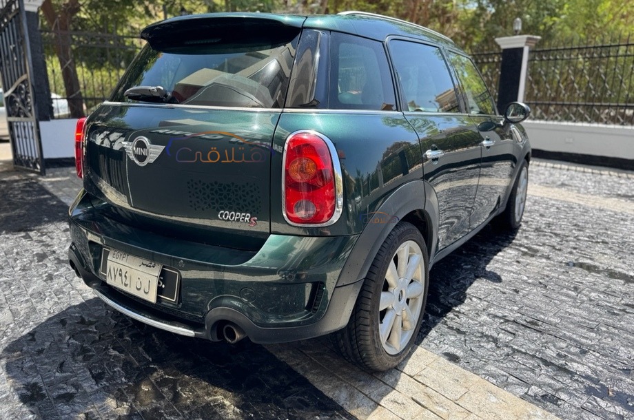 Country man Mini اخضر غامق