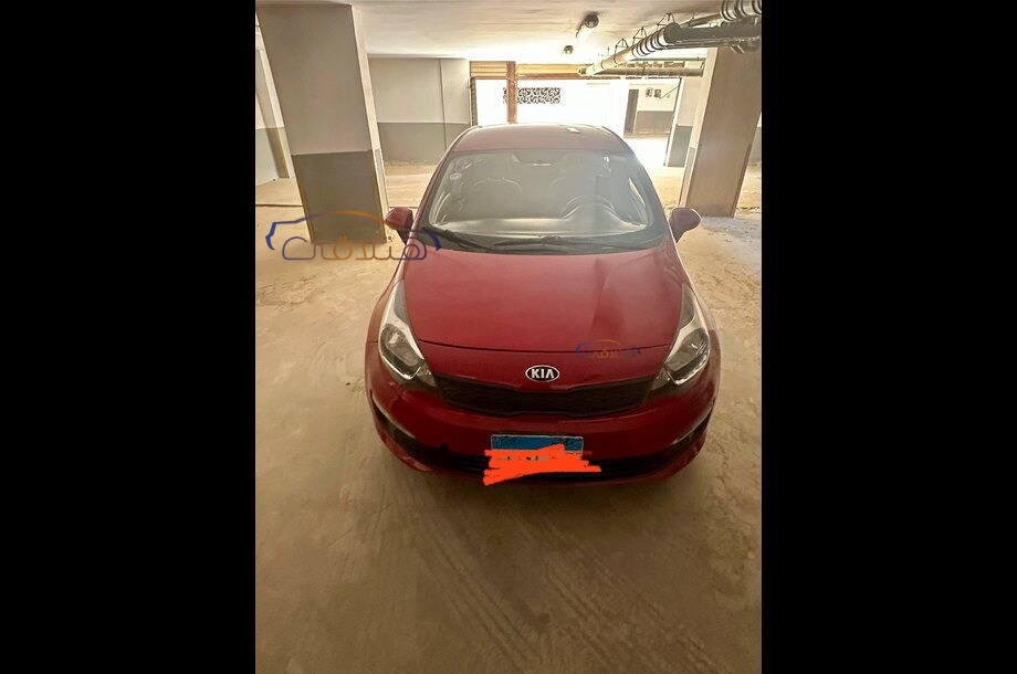Rio Kia Red
