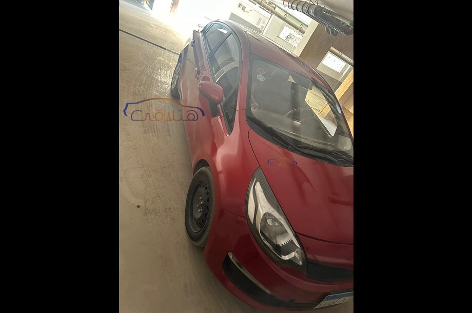 Rio Kia Red