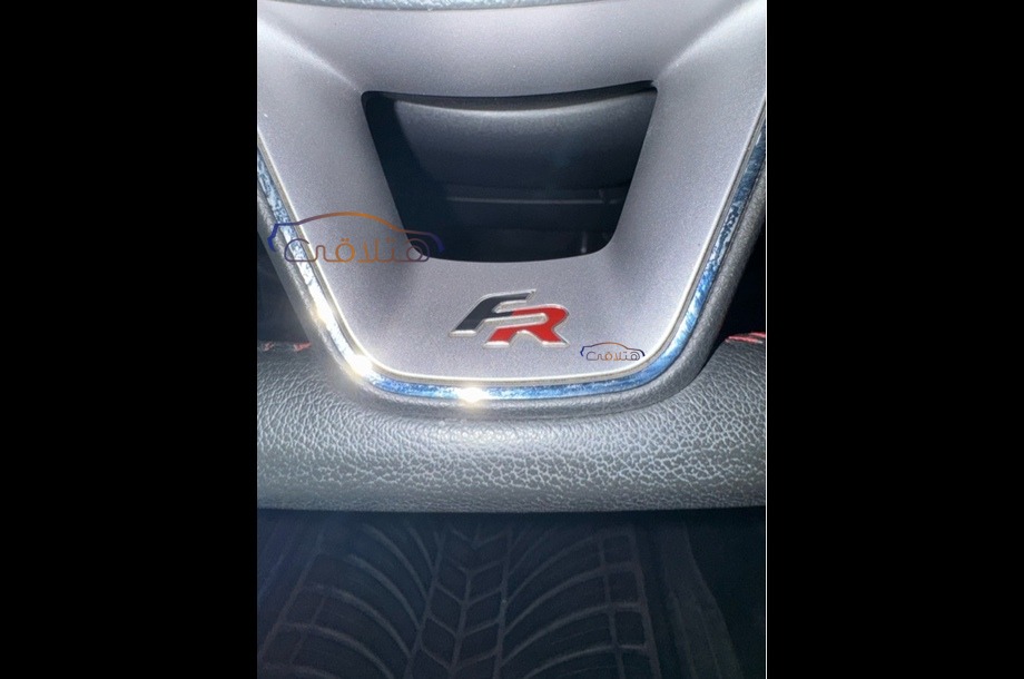 Arona Seat أبيض