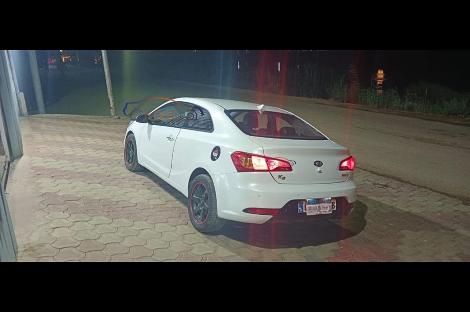 Rio Kia White