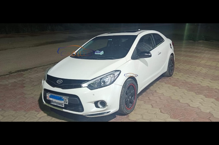 Rio Kia White
