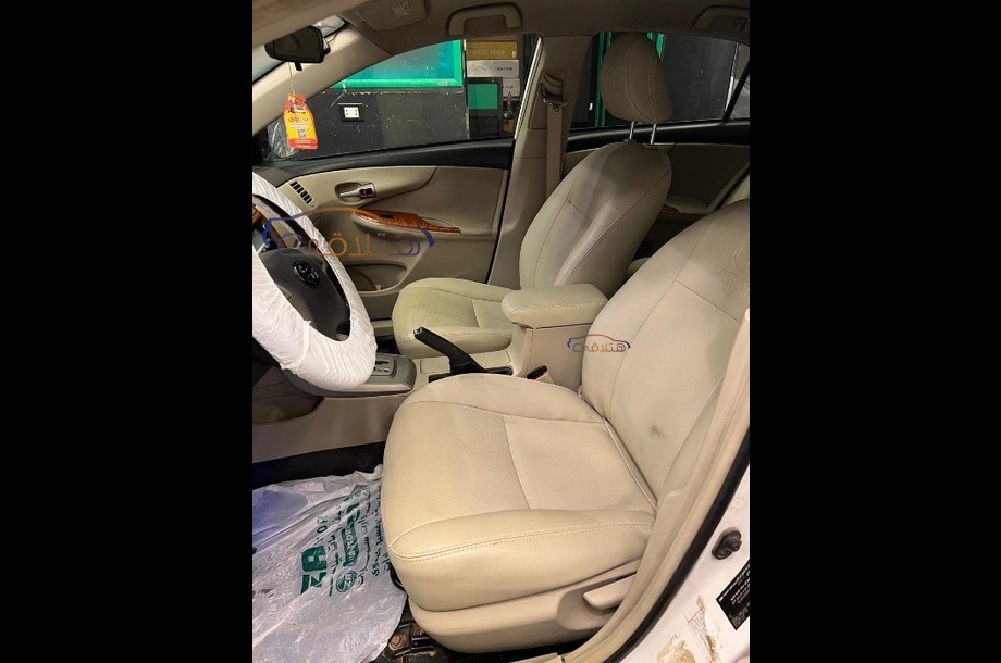 Corolla Toyota White