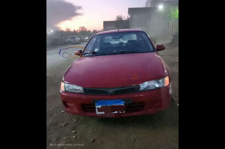 Lancer Crystala Mitsubishi Red