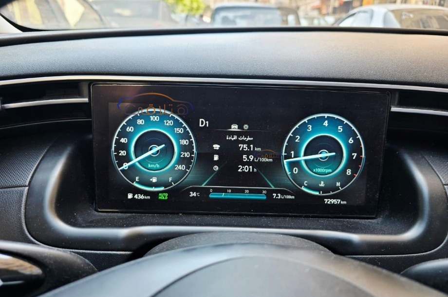Tucson Turbo Hyundai أبيض