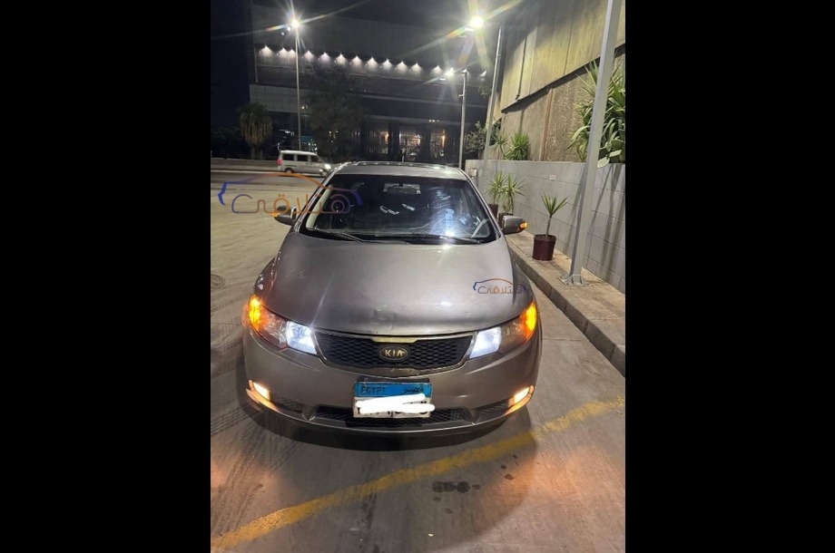 Cerato Kia Silver