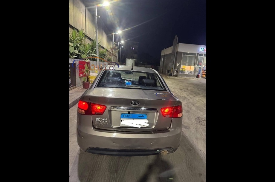 Cerato Kia Silver