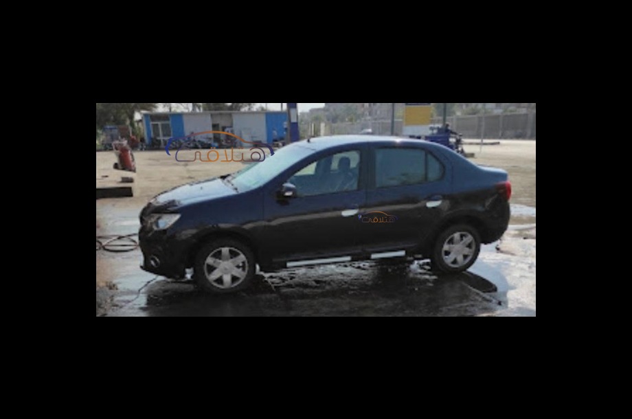 Logan Renault الأزرق الداكن