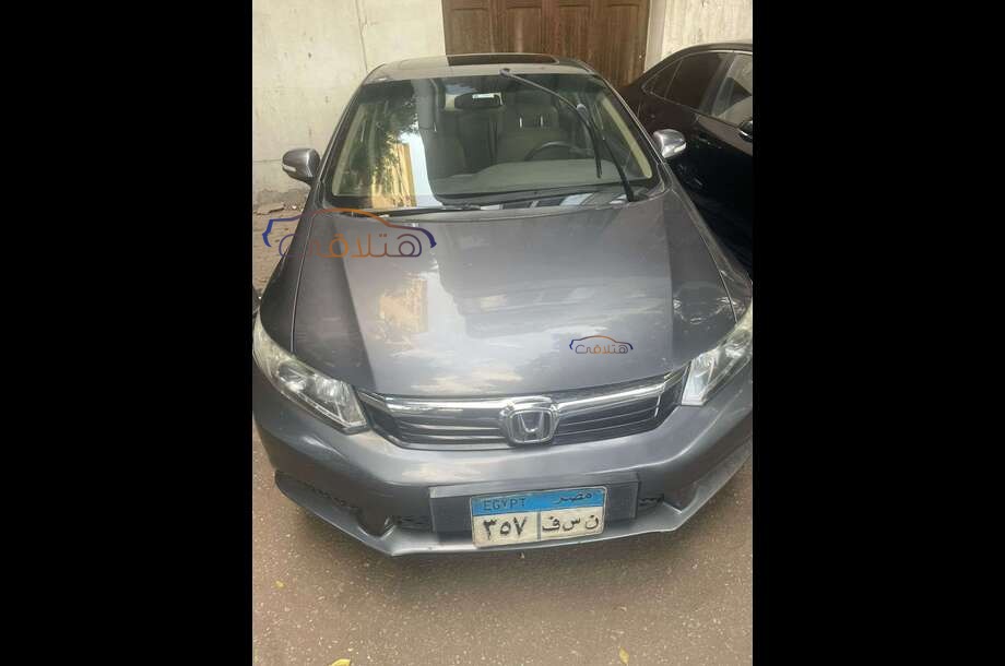 Civic Honda Gray