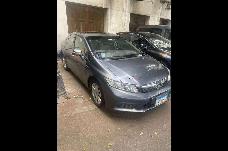 Civic Honda Gray