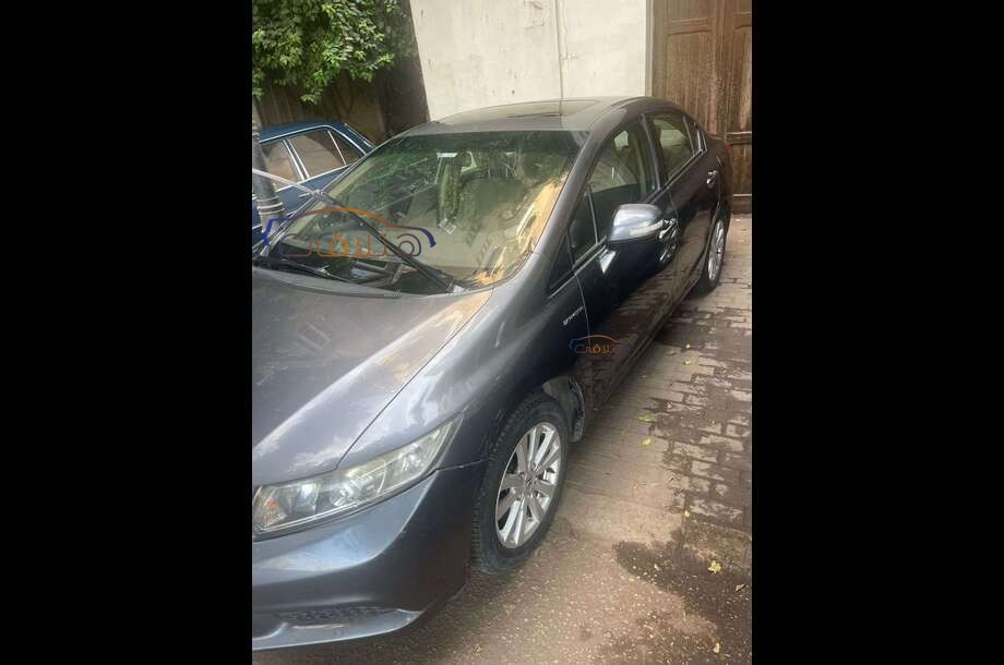 Civic Honda Gray