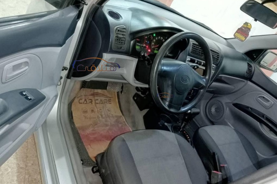 Picanto Kia فضي