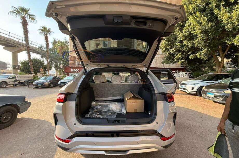 Song Plus Byd فضي