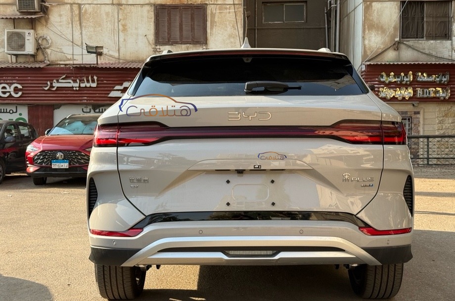 Song Plus Byd فضي