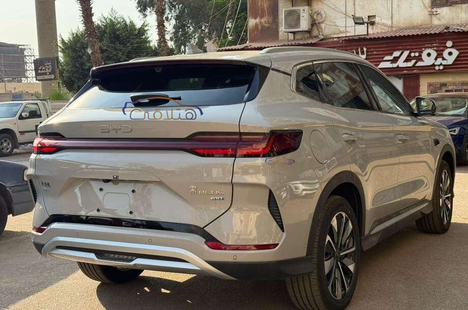 Song Plus Byd فضي