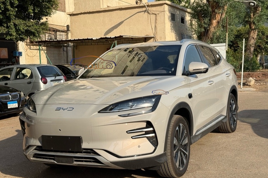 Song Plus Byd فضي