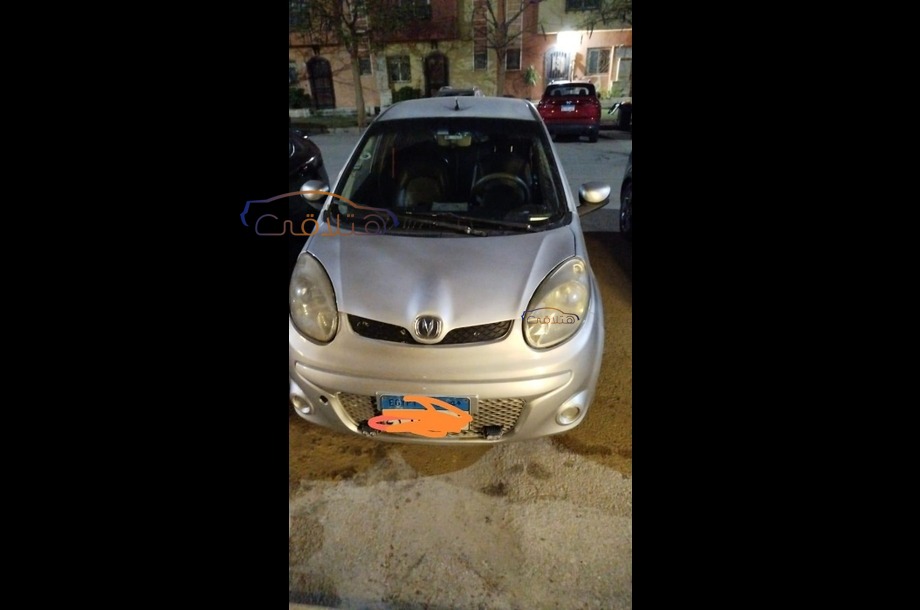 Benni Changan فضي