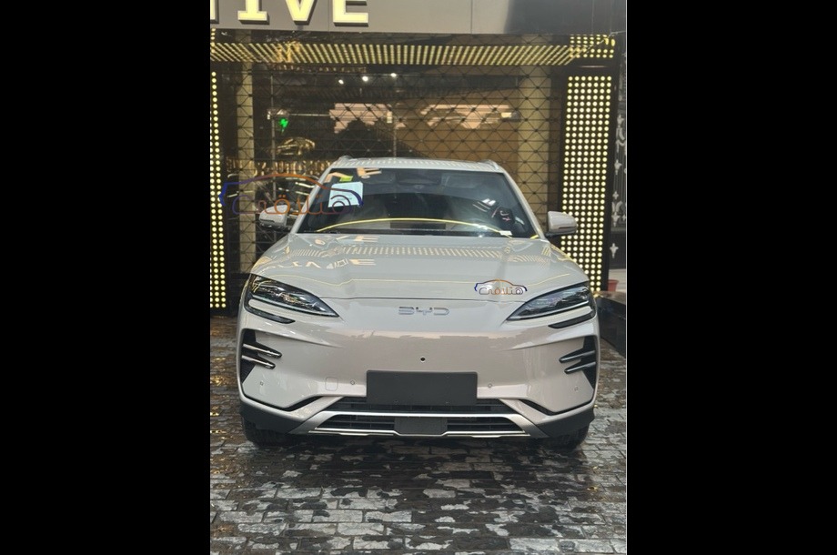 Song Plus Byd Silver