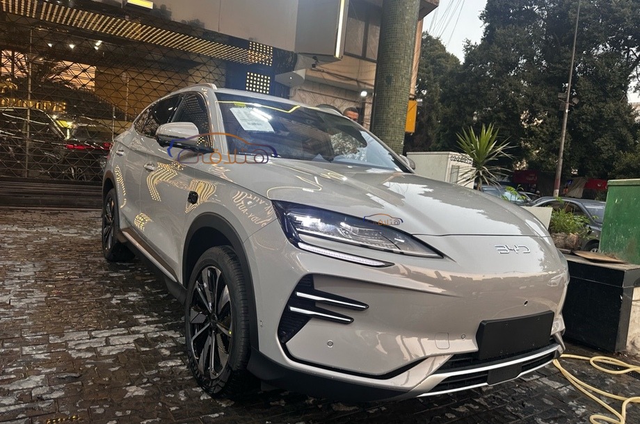 Song Plus Byd Silver