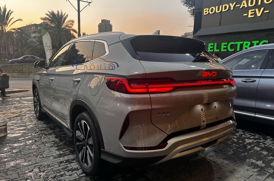 Song Plus Byd Silver