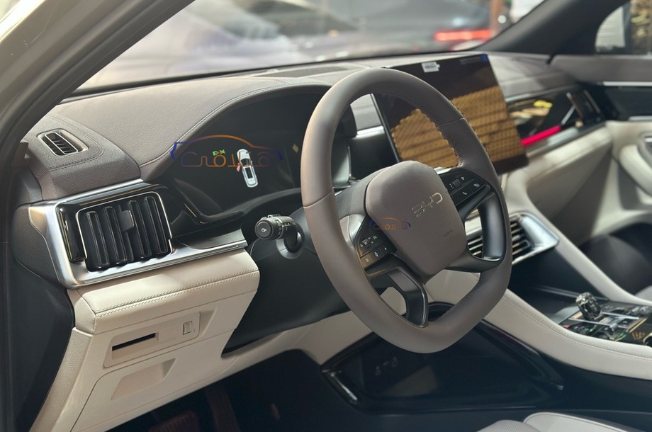 Song Plus Byd Silver