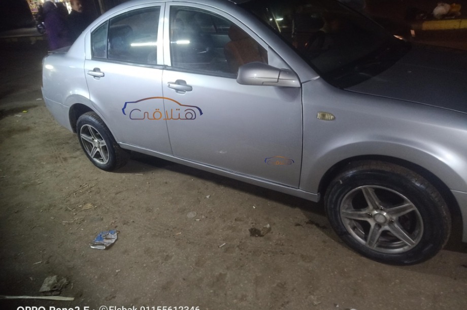 A516 Speranza Silver