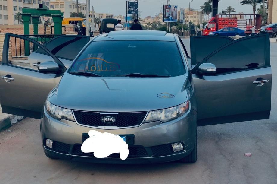Forte Kia Mocha