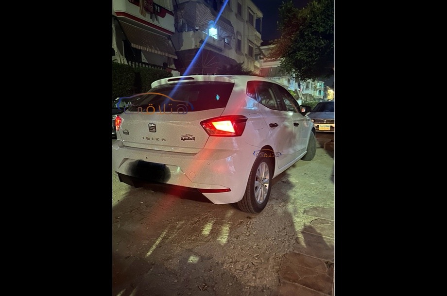Ibiza Seat أبيض