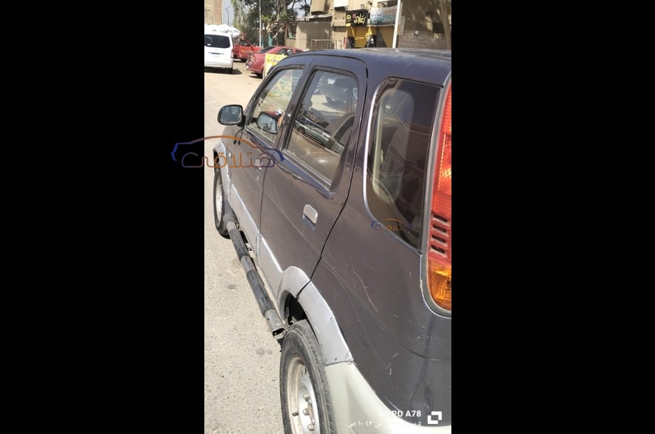 Xplosion Zotye Dark blue