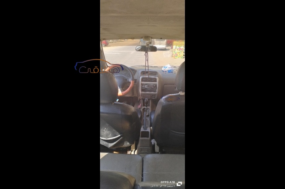 Xplosion Zotye Dark blue