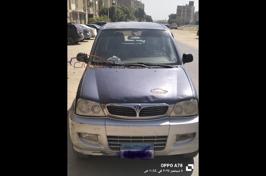 Xplosion Zotye Dark blue