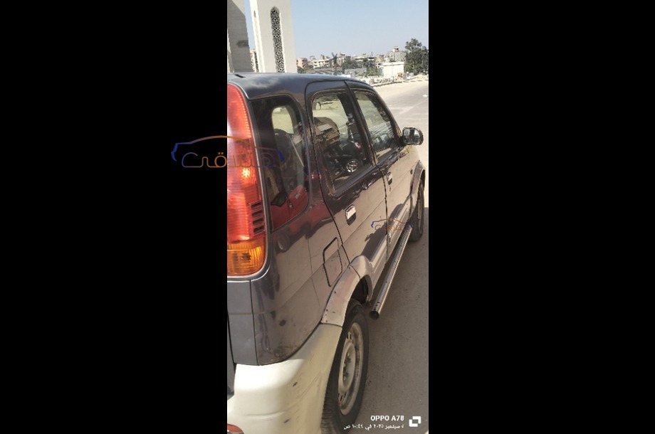 Xplosion Zotye Dark blue