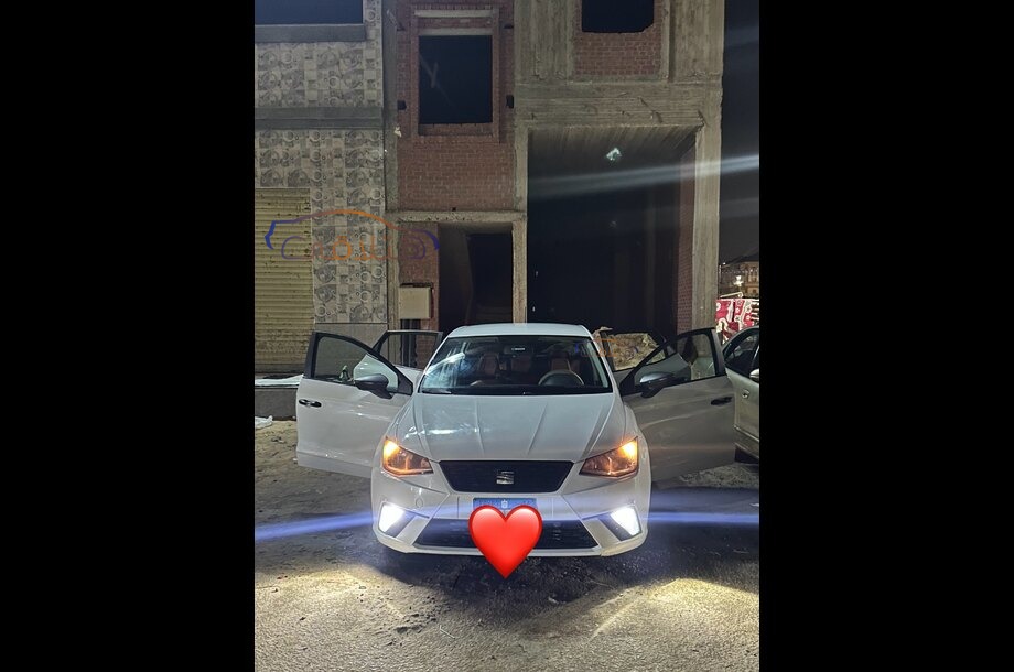 Ibiza Seat أبيض