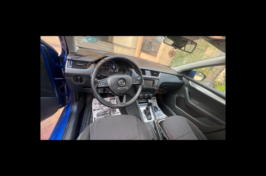 Octavia A7 Skoda Dark blue