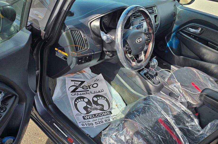 Rio Kia بترولي