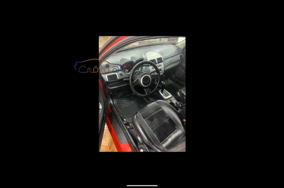 Gen 2 Proton احمر