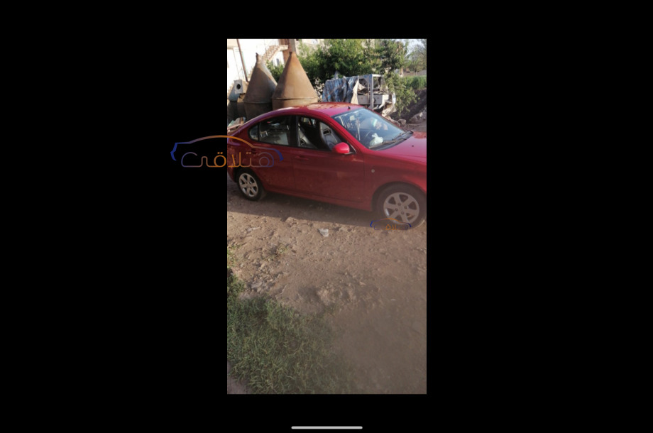 Gen 2 Proton احمر