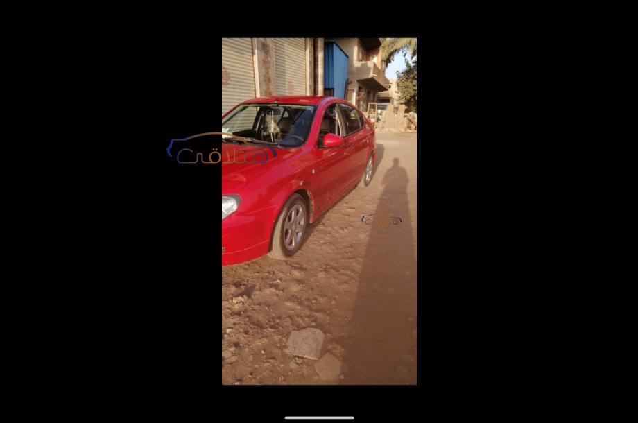 Gen 2 Proton احمر