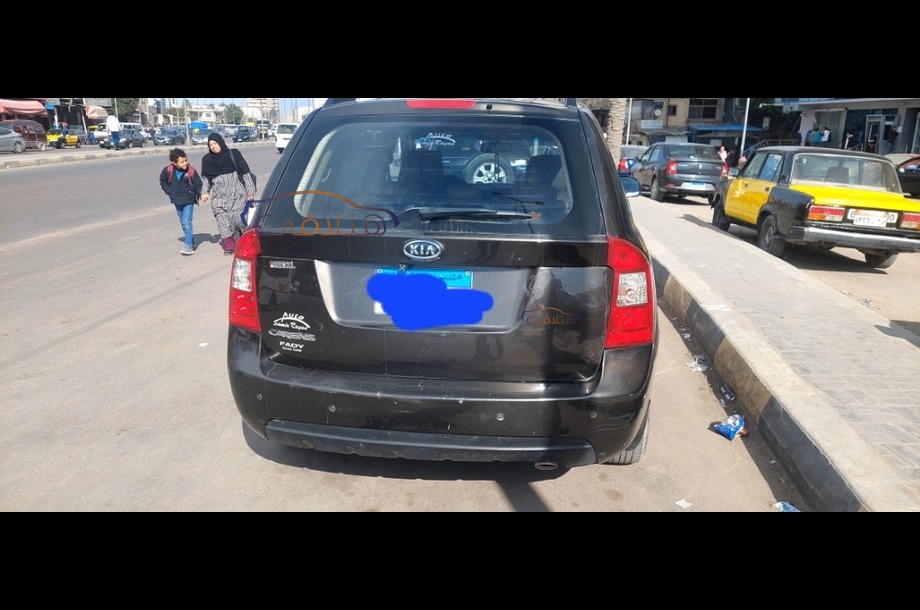 Carens Kia موكا