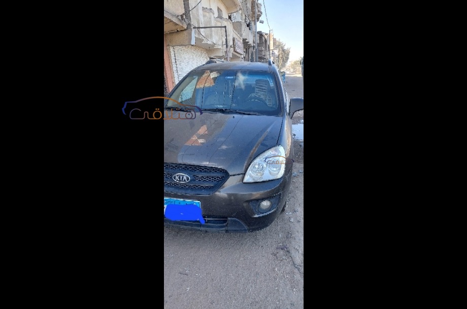 Carens Kia موكا
