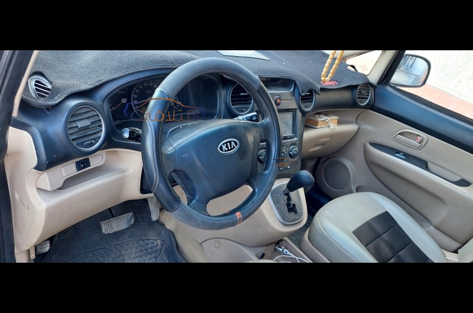 Carens Kia موكا