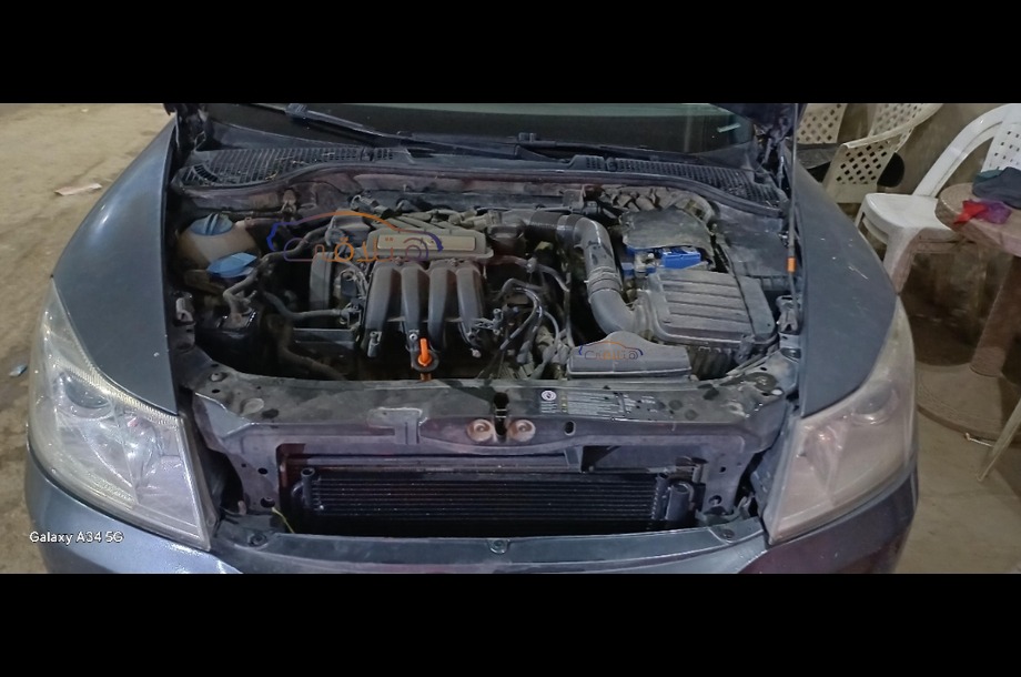 Fantasia Skoda فضي